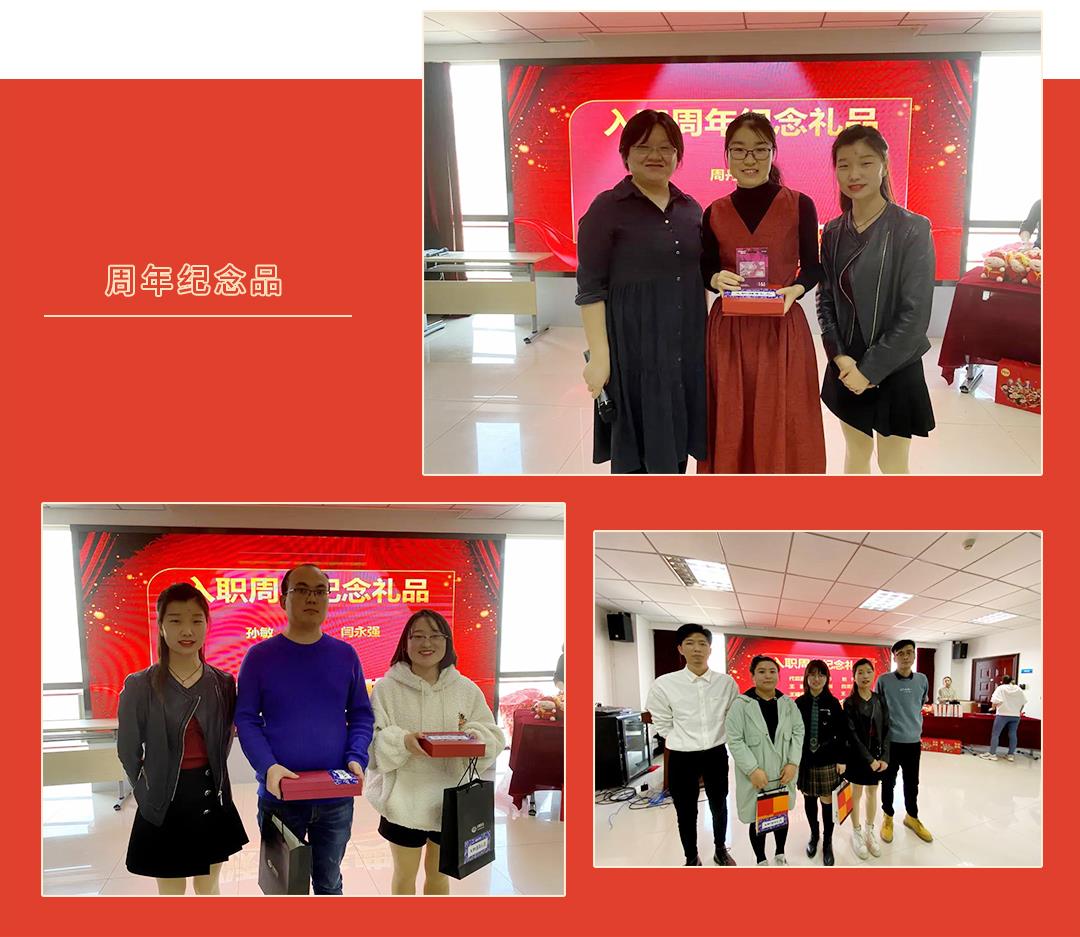 豪门国际官网-追求康健,你我一起生长