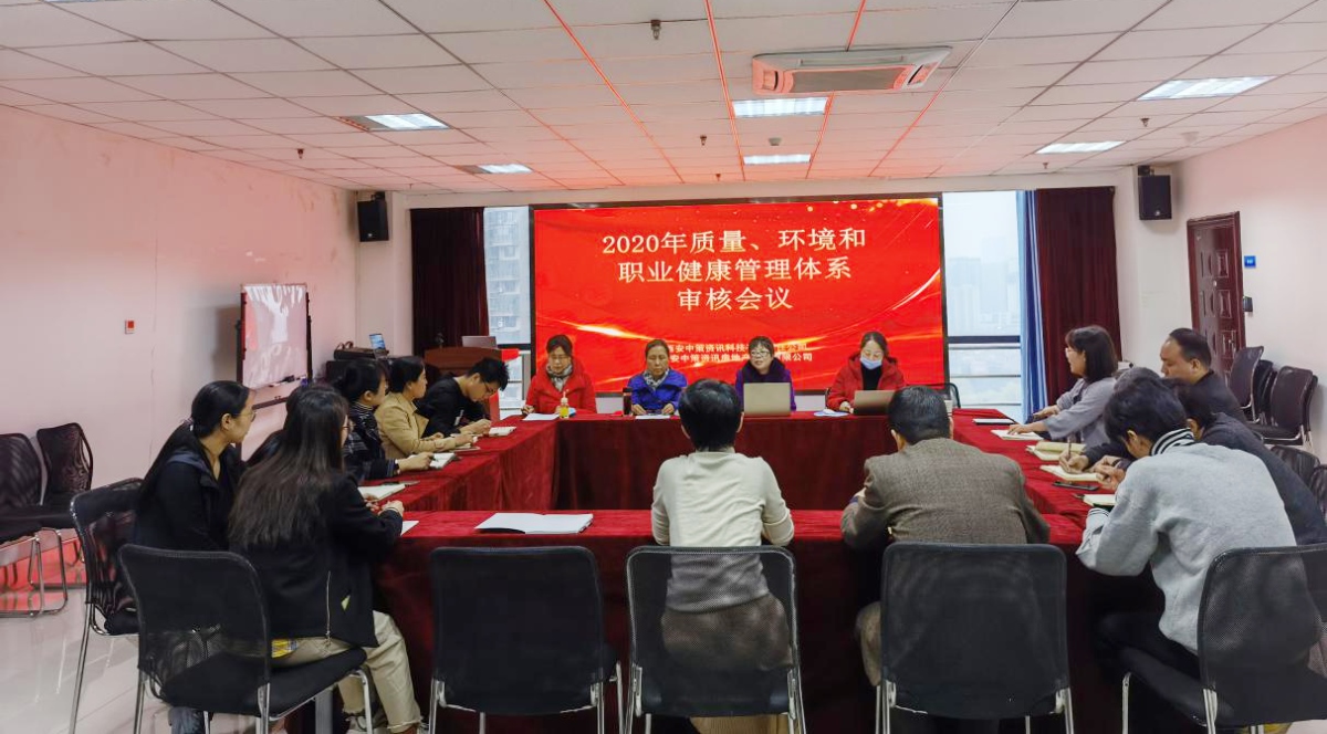 豪门国际官网-追求康健,你我一起生长