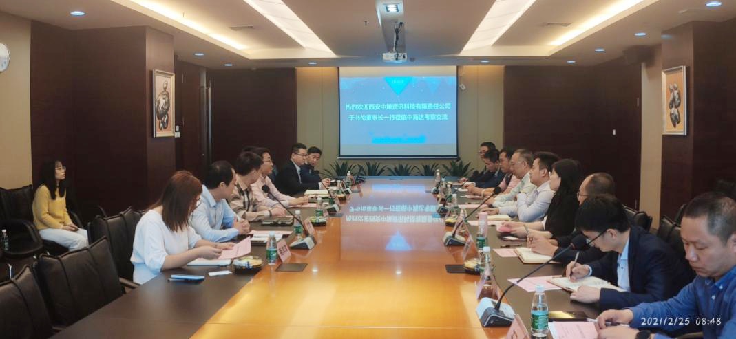 豪门国际官网-追求康健,你我一起生长