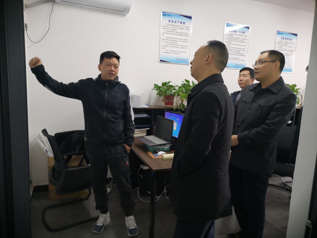 豪门国际官网-追求康健,你我一起生长