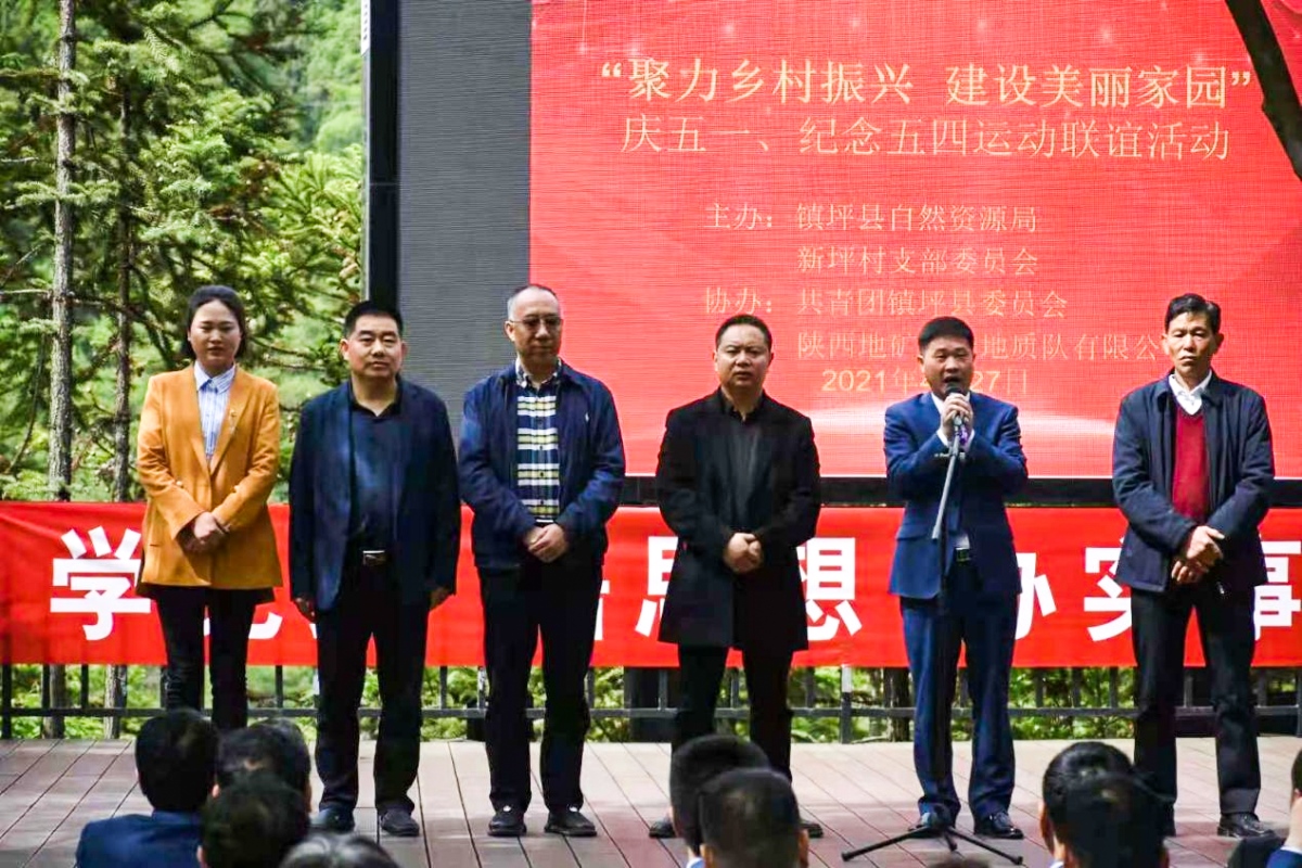 豪门国际官网-追求康健,你我一起生长