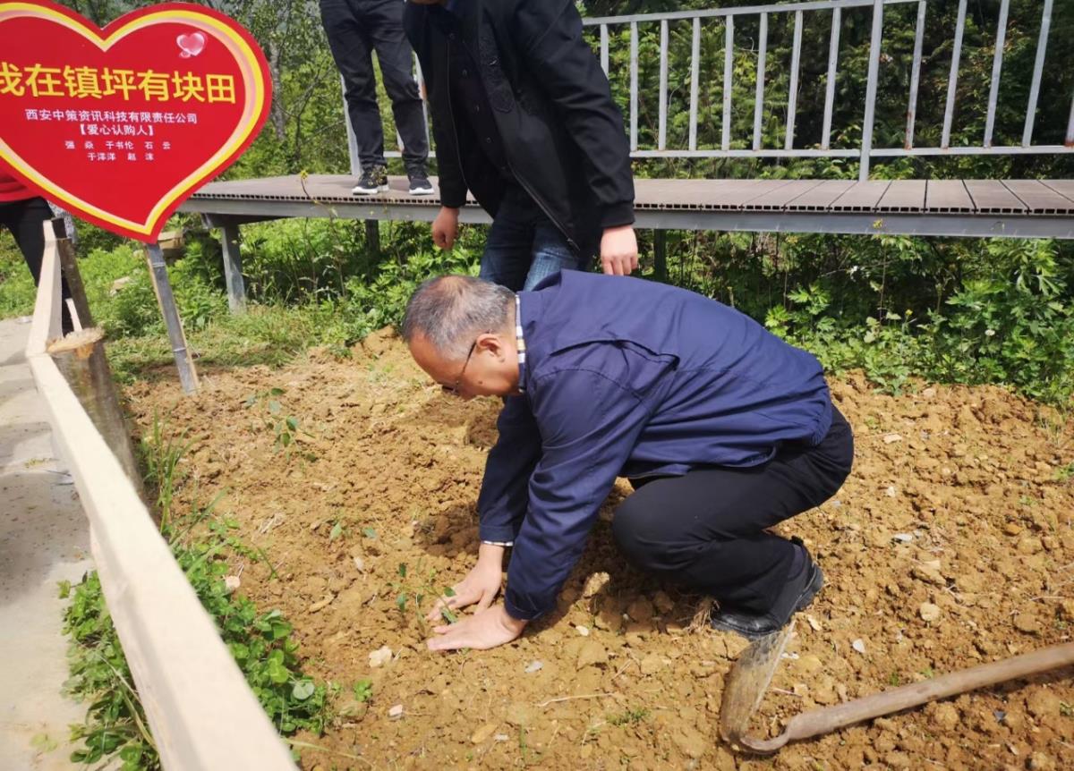 豪门国际官网-追求康健,你我一起生长