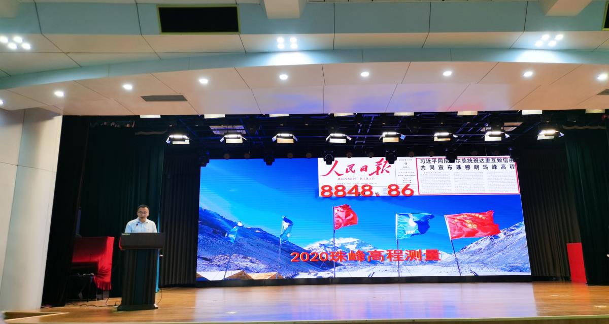 豪门国际官网-追求康健,你我一起生长