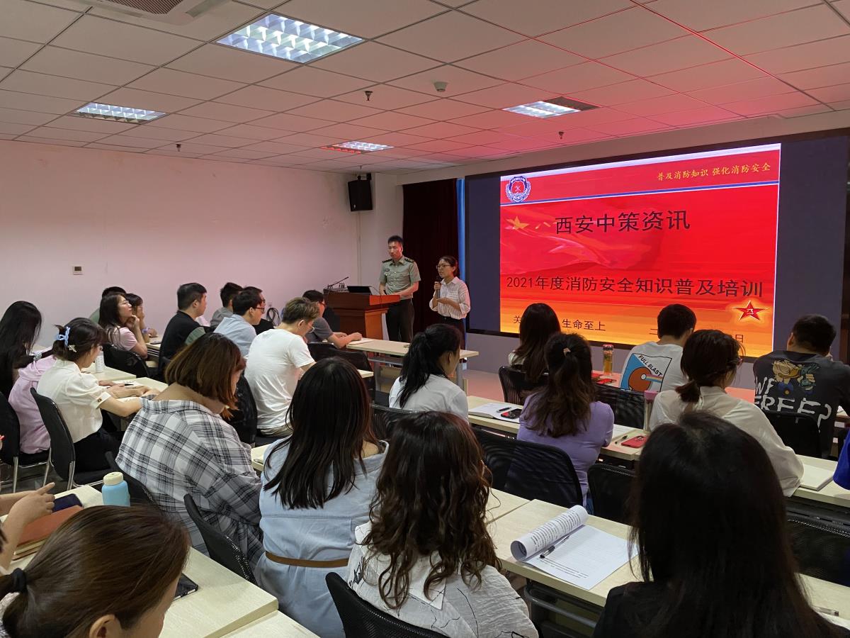 豪门国际官网-追求康健,你我一起生长