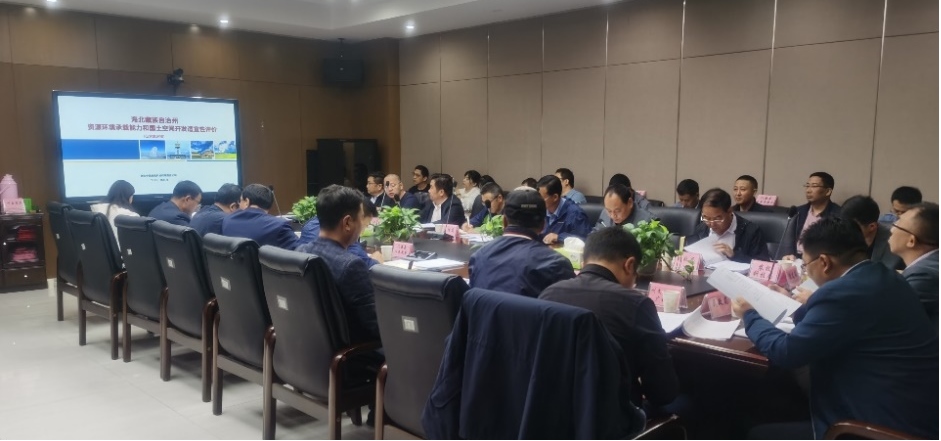 豪门国际官网-追求康健,你我一起生长