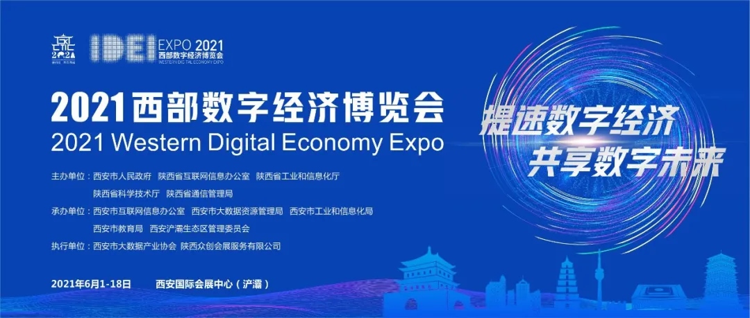 豪门国际官网-追求康健,你我一起生长