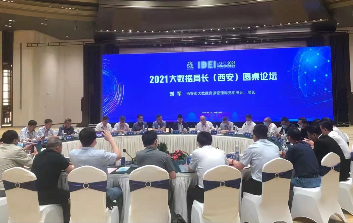 豪门国际官网-追求康健,你我一起生长