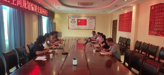 豪门国际官网-追求康健,你我一起生长