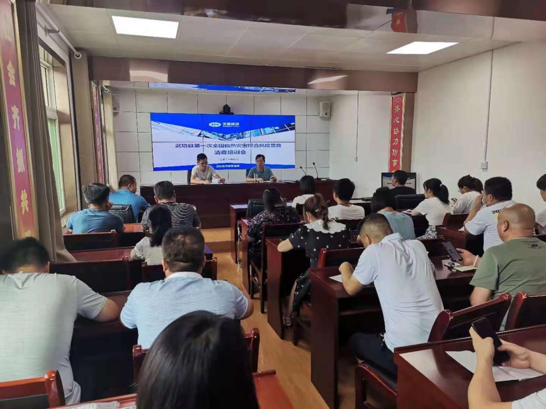 豪门国际官网-追求康健,你我一起生长