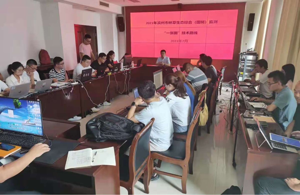 豪门国际官网-追求康健,你我一起生长