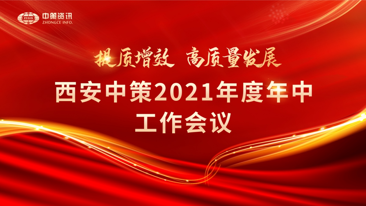 豪门国际官网-追求康健,你我一起生长
