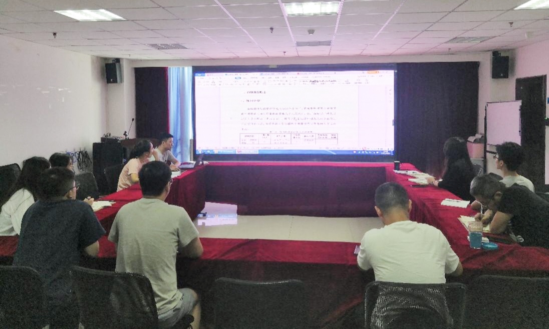 豪门国际官网-追求康健,你我一起生长