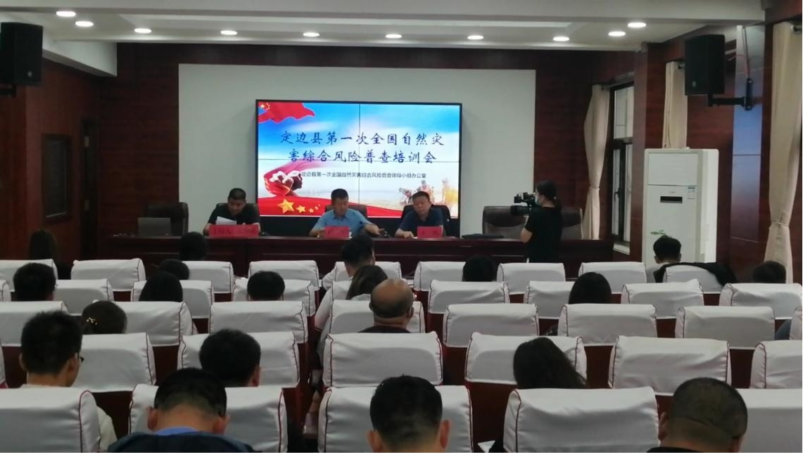 豪门国际官网-追求康健,你我一起生长