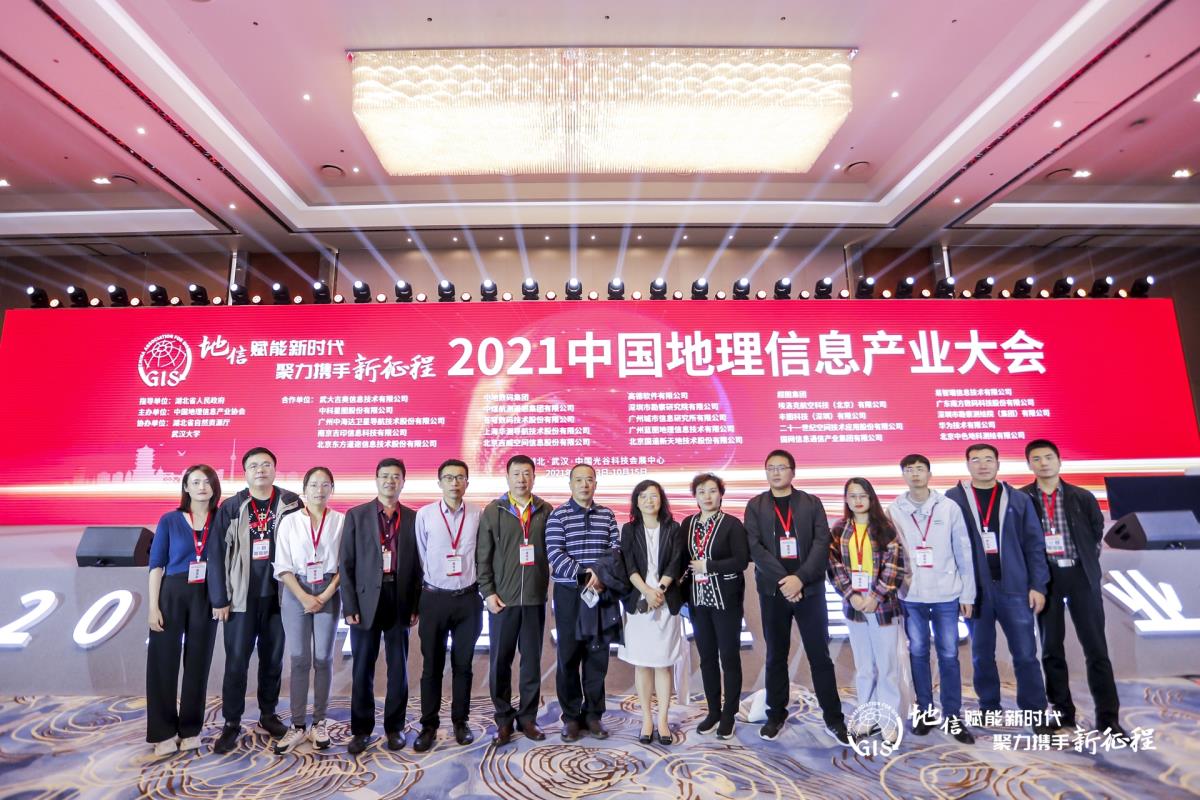 豪门国际官网-追求康健,你我一起生长