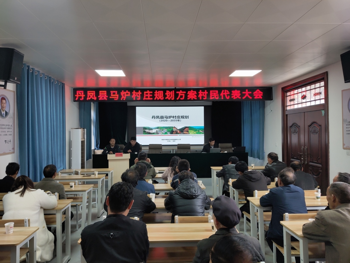 豪门国际官网-追求康健,你我一起生长