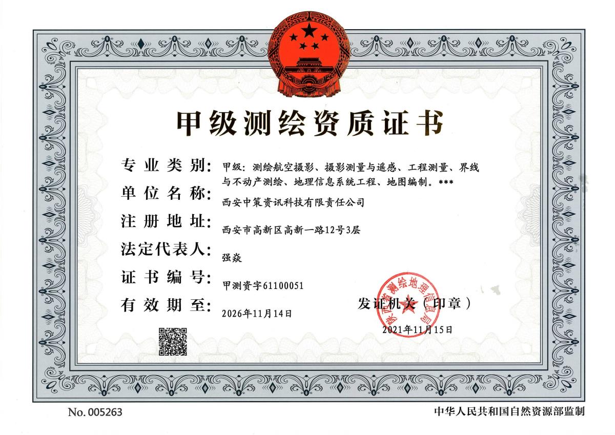 豪门国际官网-追求康健,你我一起生长