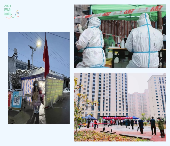 豪门国际官网-追求康健,你我一起生长