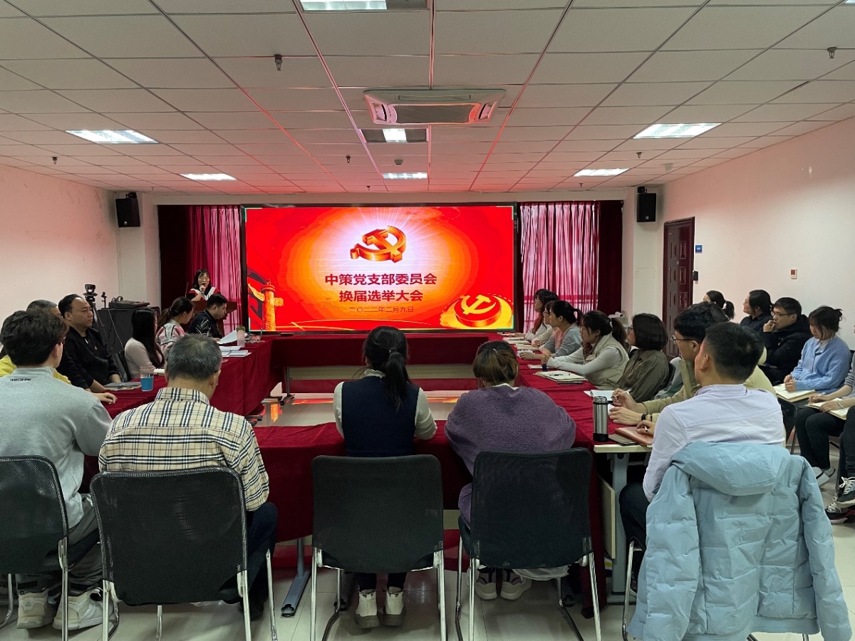 豪门国际官网-追求康健,你我一起生长