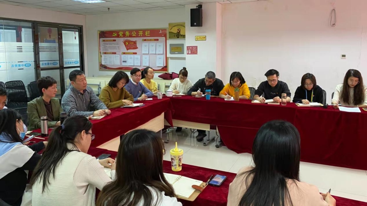 豪门国际官网-追求康健,你我一起生长