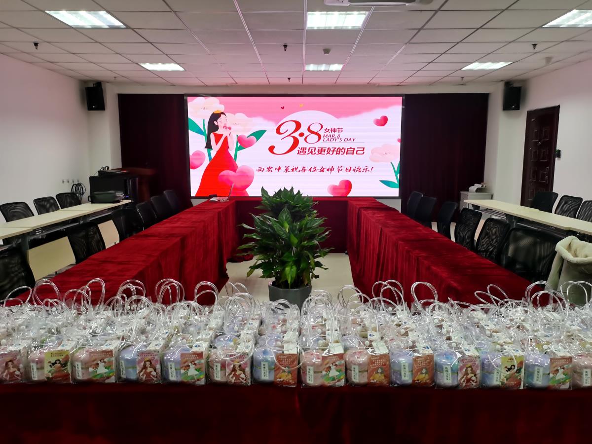 豪门国际官网-追求康健,你我一起生长