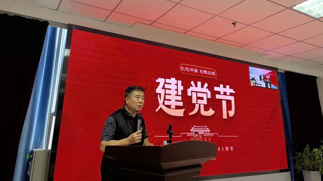 豪门国际官网-追求康健,你我一起生长