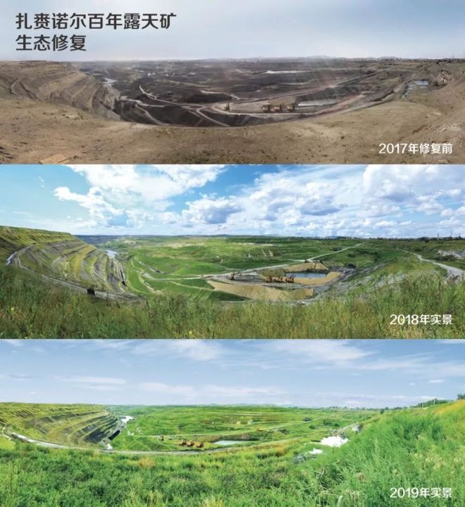 豪门国际官网-追求康健,你我一起生长