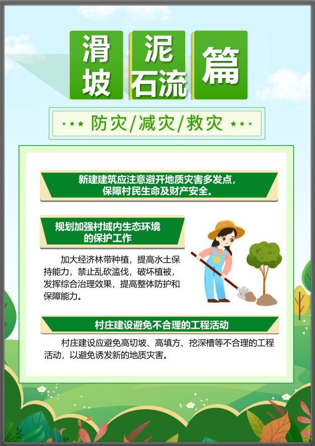 豪门国际官网-追求康健,你我一起生长