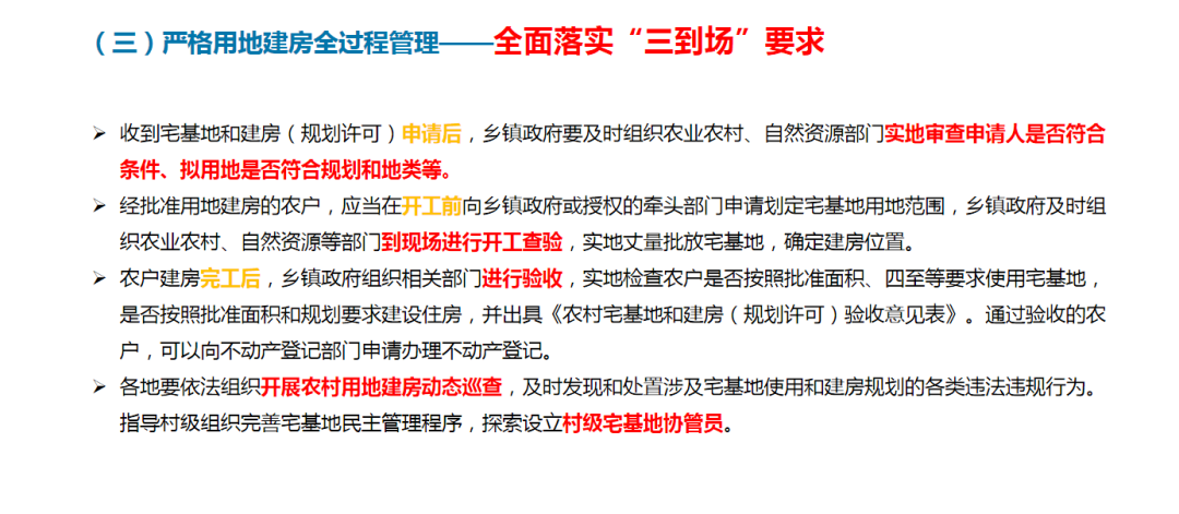 豪门国际官网-追求康健,你我一起生长