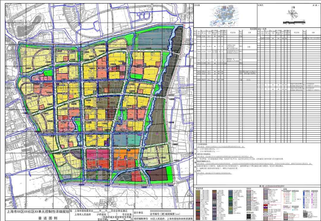 豪门国际官网-追求康健,你我一起生长