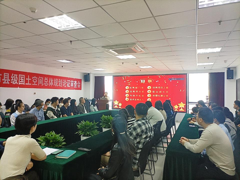 豪门国际官网-追求康健,你我一起生长