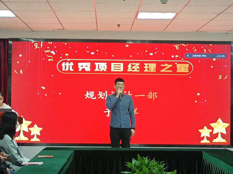 豪门国际官网-追求康健,你我一起生长