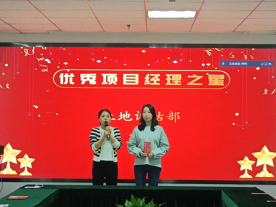 豪门国际官网-追求康健,你我一起生长