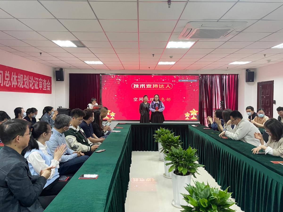 豪门国际官网-追求康健,你我一起生长