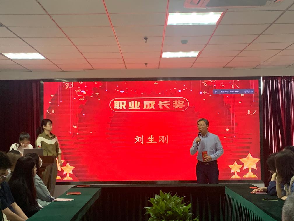 豪门国际官网-追求康健,你我一起生长