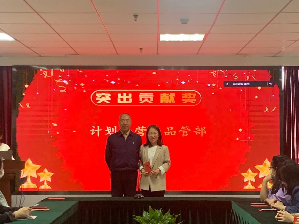 豪门国际官网-追求康健,你我一起生长