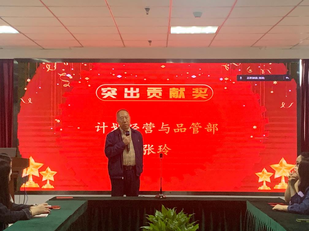 豪门国际官网-追求康健,你我一起生长