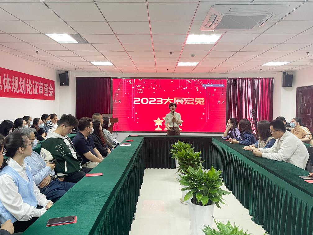 豪门国际官网-追求康健,你我一起生长