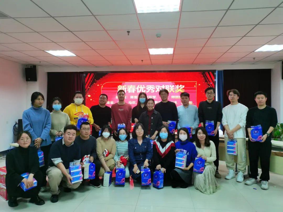 豪门国际官网-追求康健,你我一起生长