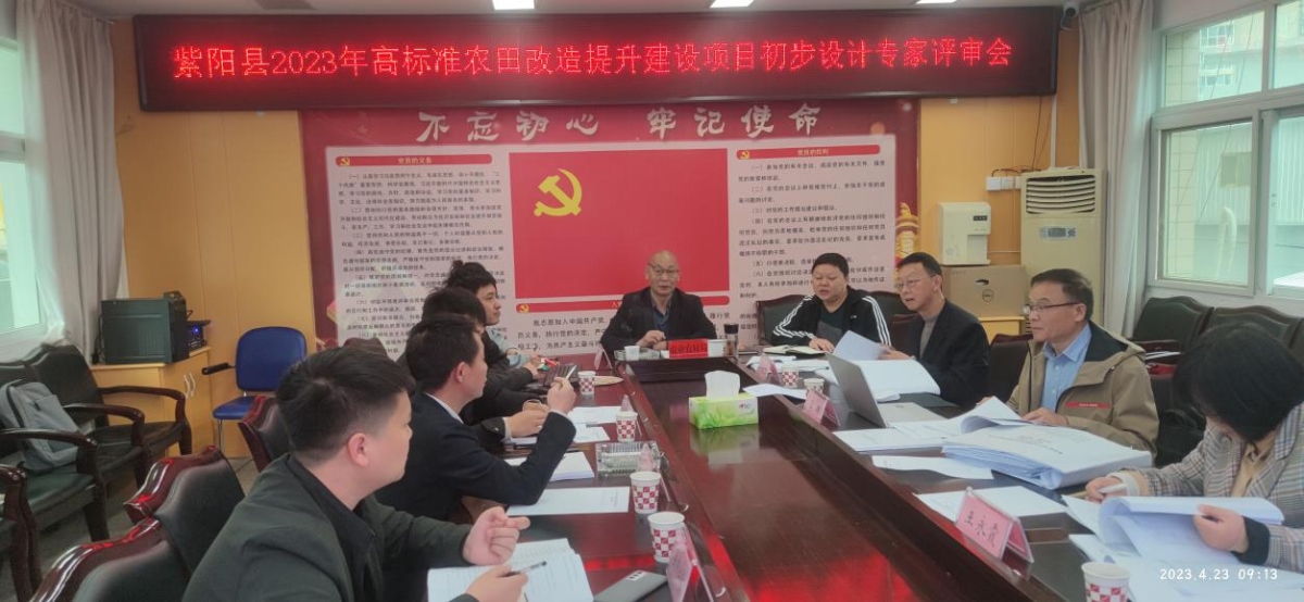 豪门国际官网-追求康健,你我一起生长