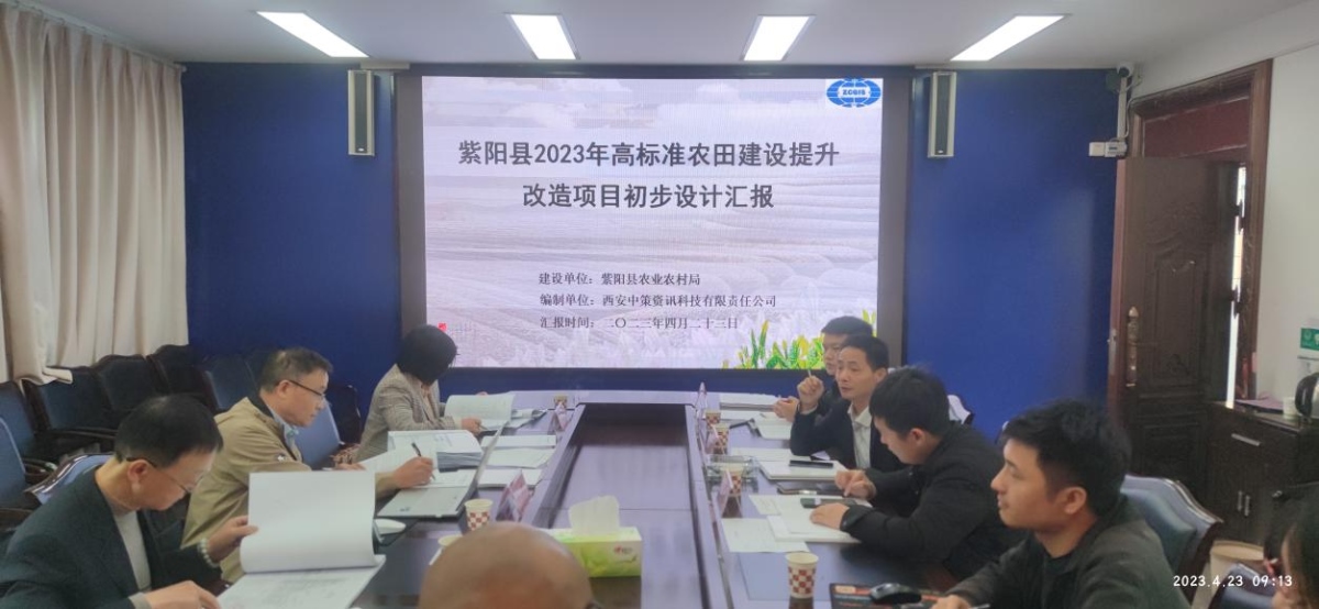 豪门国际官网-追求康健,你我一起生长