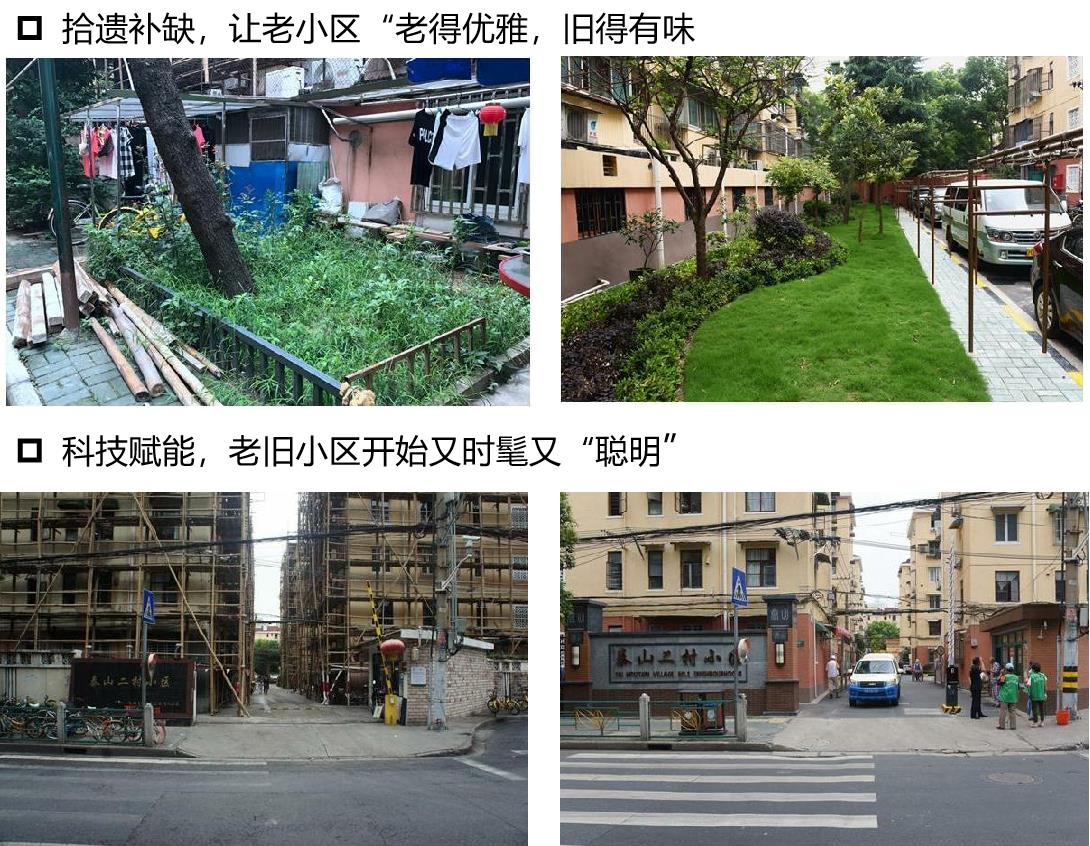 豪门国际官网-追求康健,你我一起生长