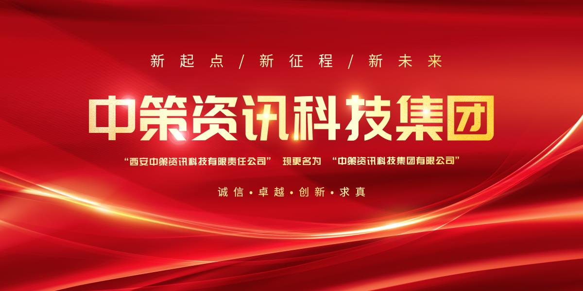 豪门国际官网-追求康健,你我一起生长