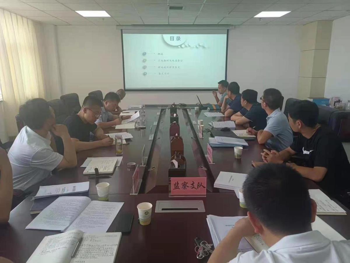 豪门国际官网-追求康健,你我一起生长