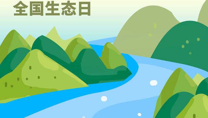 豪门国际官网-追求康健,你我一起生长