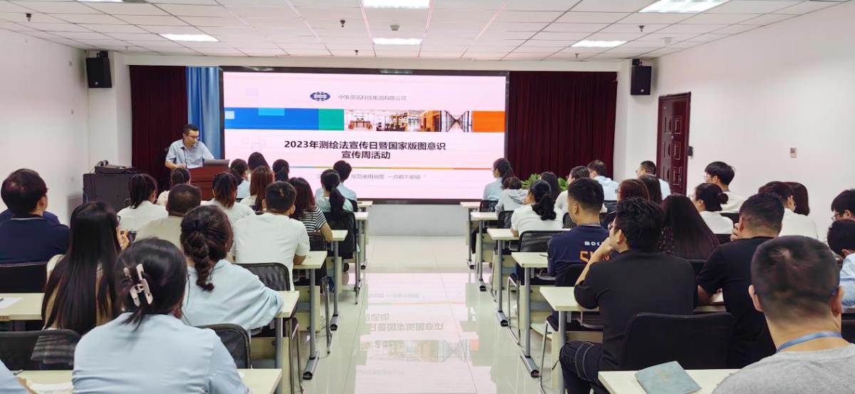 豪门国际官网-追求康健,你我一起生长