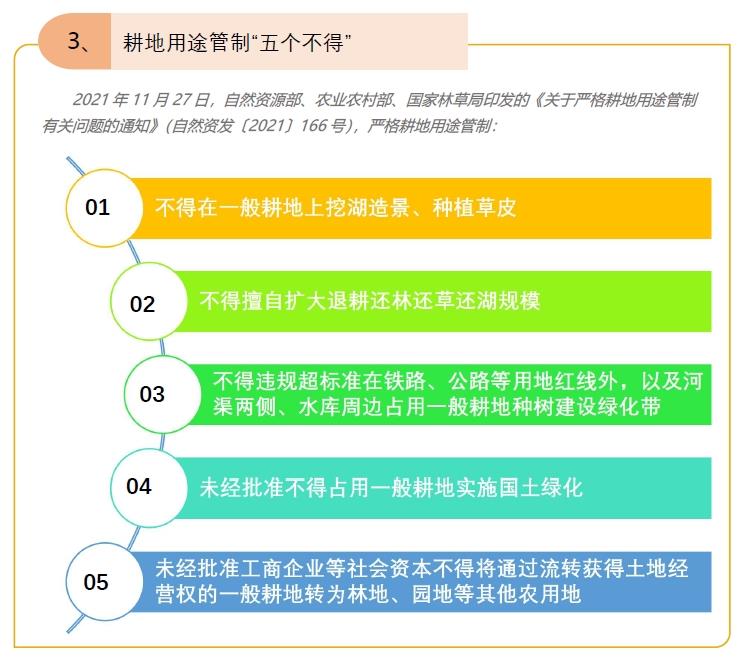 豪门国际官网-追求康健,你我一起生长