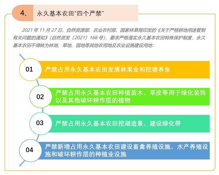 豪门国际官网-追求康健,你我一起生长