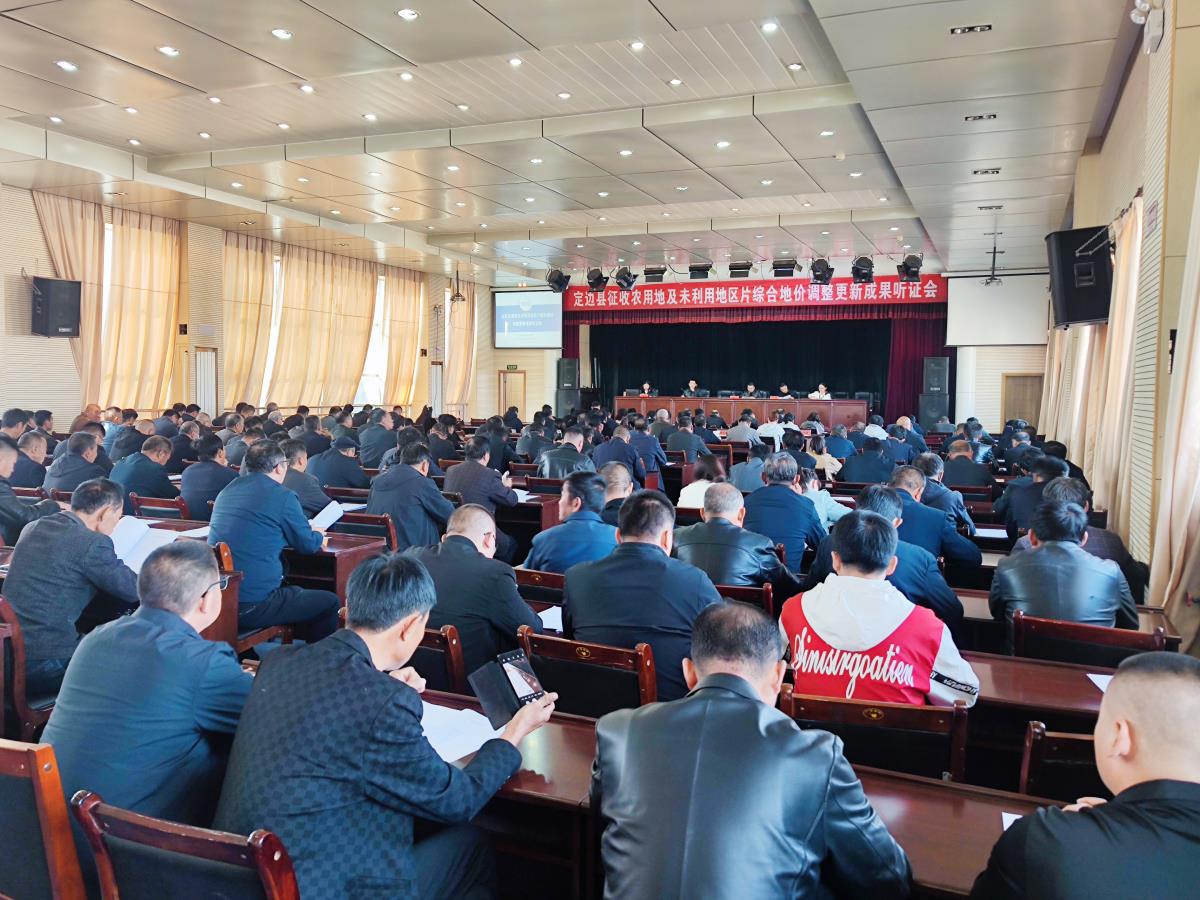 豪门国际官网-追求康健,你我一起生长