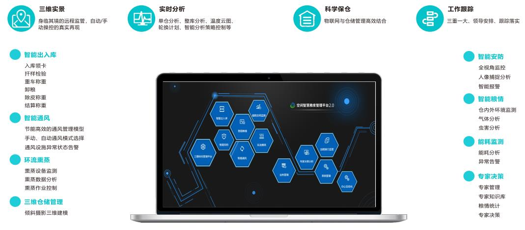 豪门国际官网-追求康健,你我一起生长