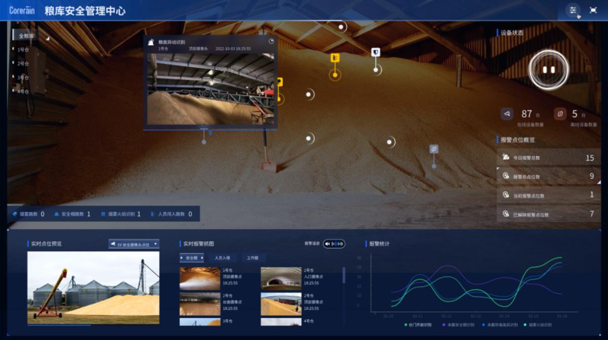 豪门国际官网-追求康健,你我一起生长